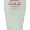 Flash Sale ⌛ Shiseido The Hair Care Aqua Intensive Shampoo, 8.5 Ounce ✨