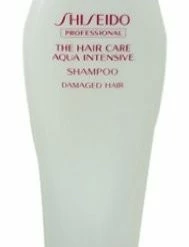 Flash Sale ⌛ Shiseido The Hair Care Aqua Intensive Shampoo, 8.5 Ounce ✨